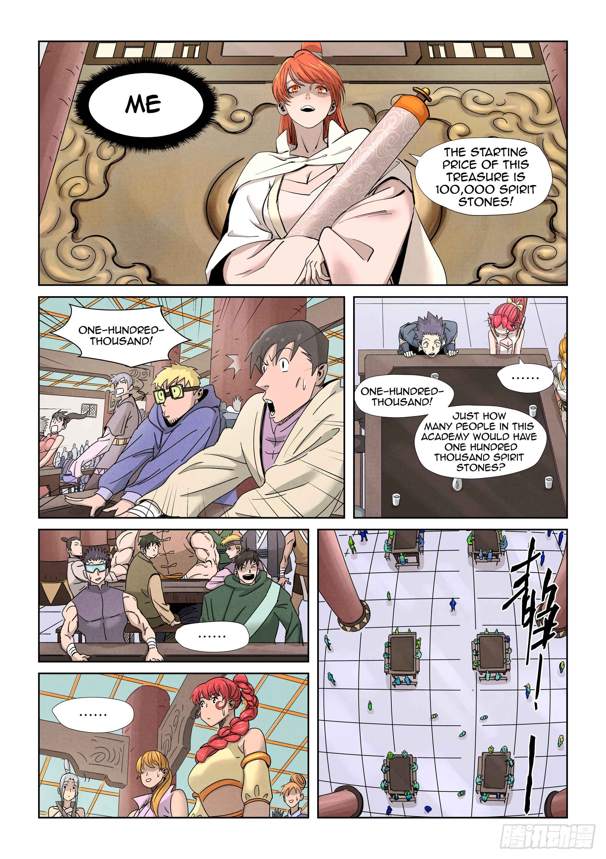 Chapter 338.5 - Page 8