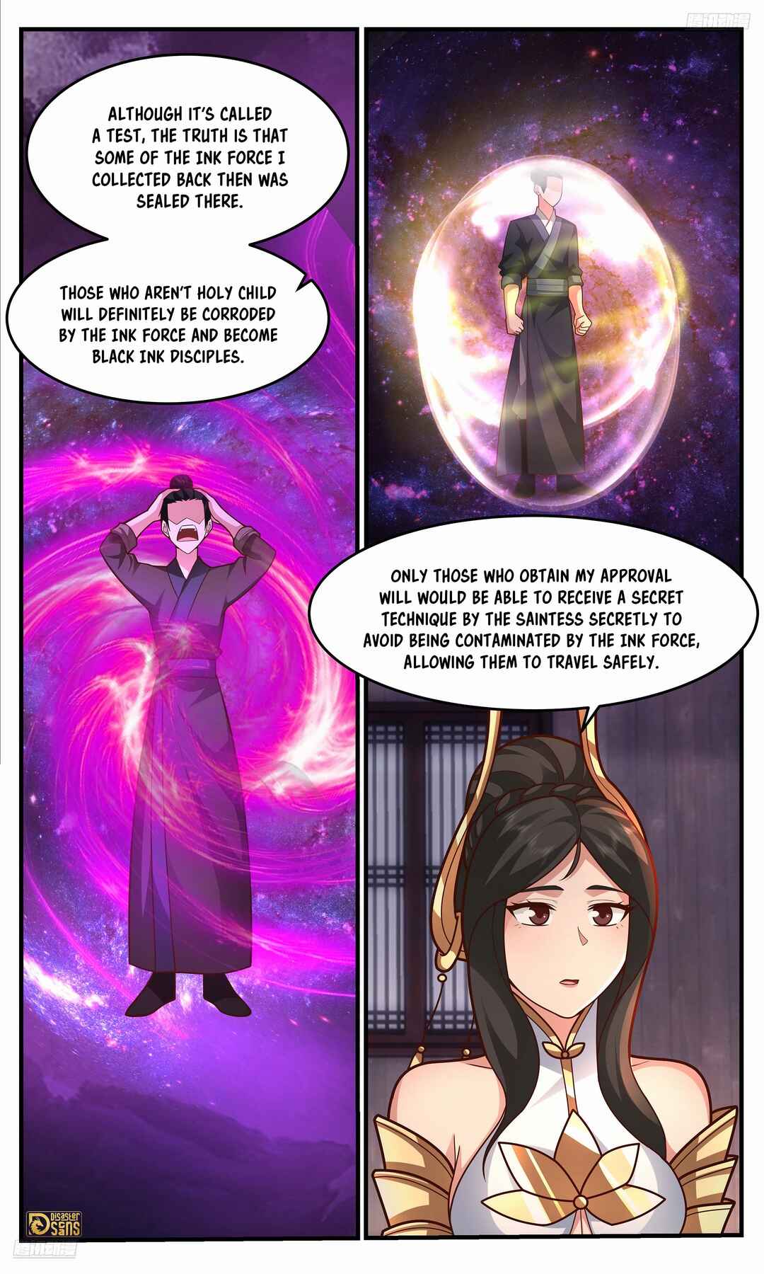 Chapter 3752 - Page 12