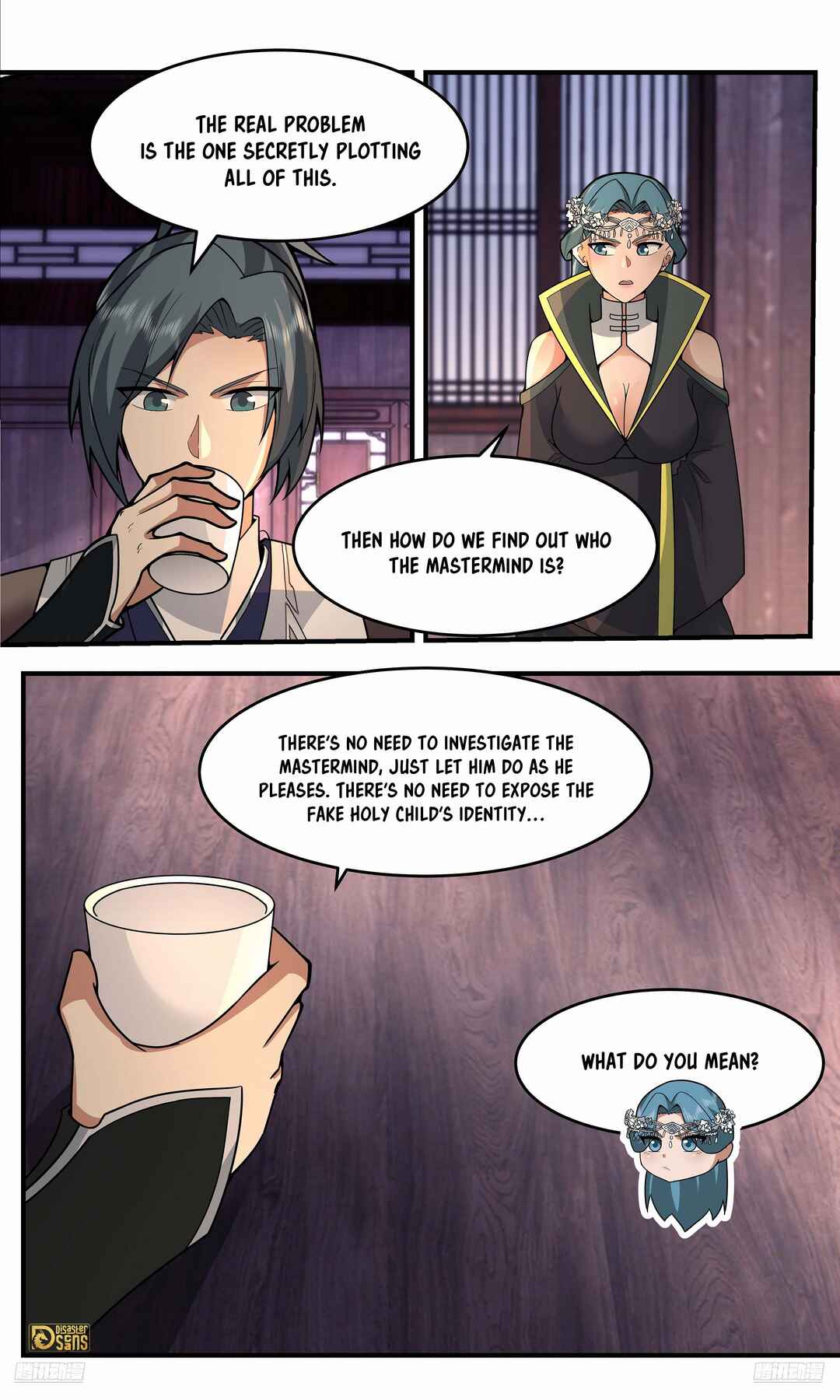 Chapter 3752 - Page 5
