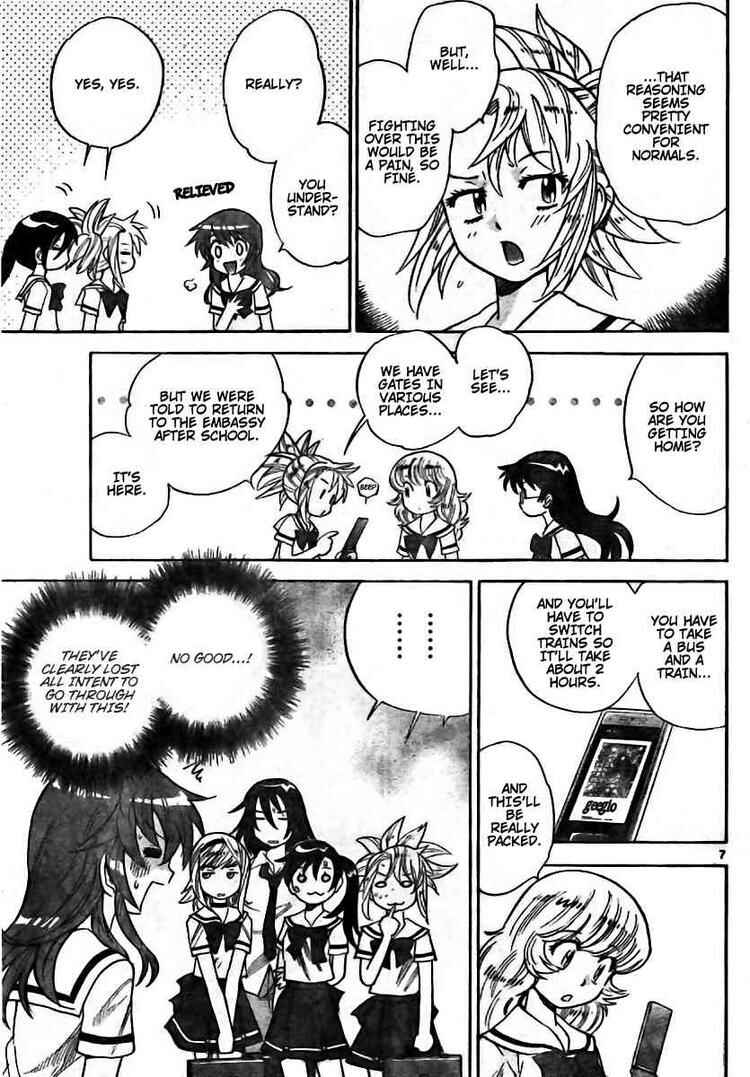 Chapter 198 - Page 7