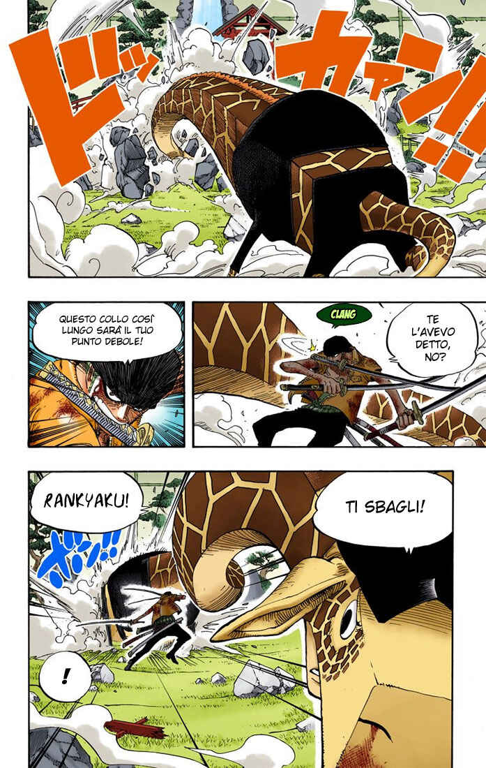 Chapter 417 - Page 5