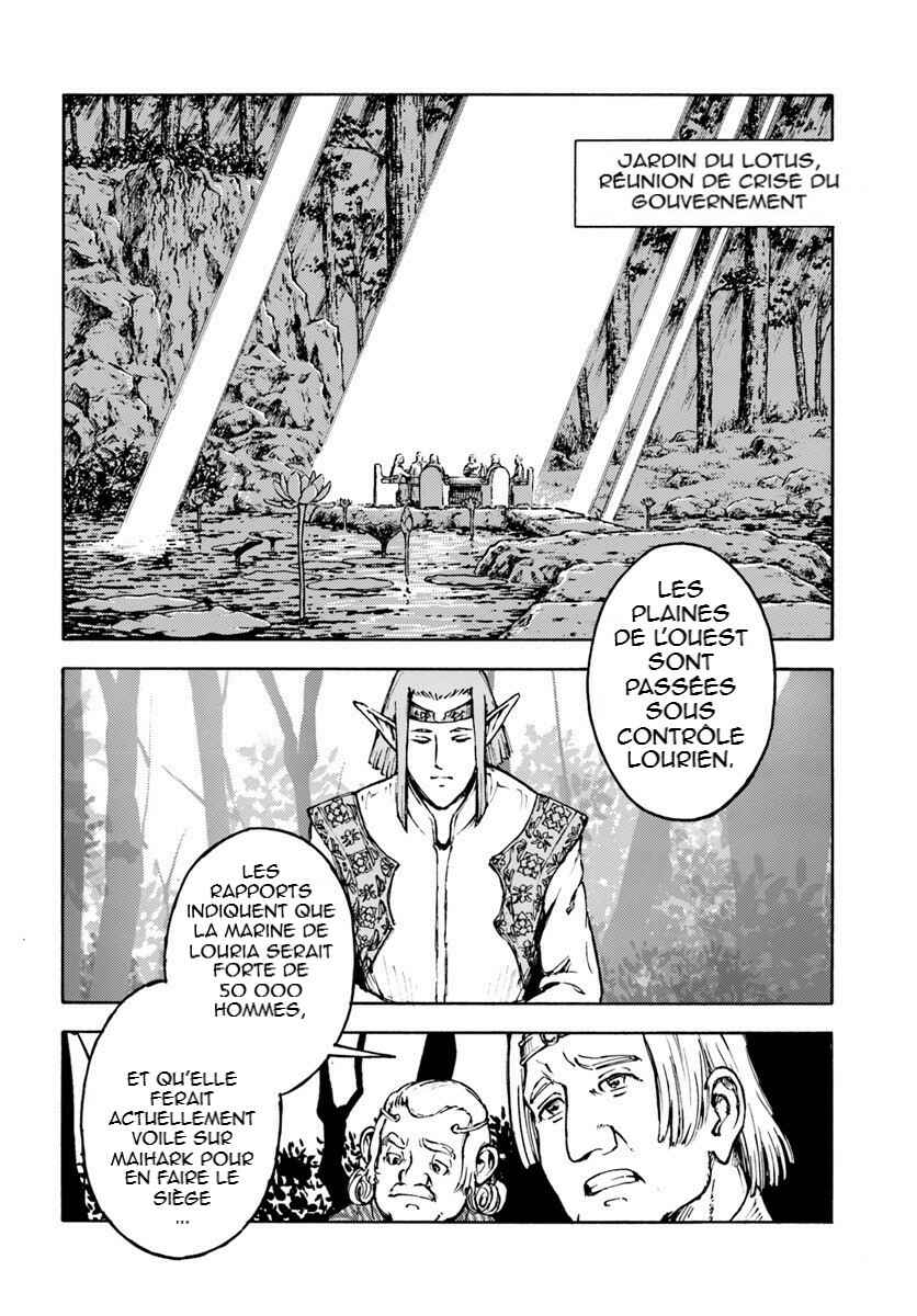 Chapter 5 - Page 4