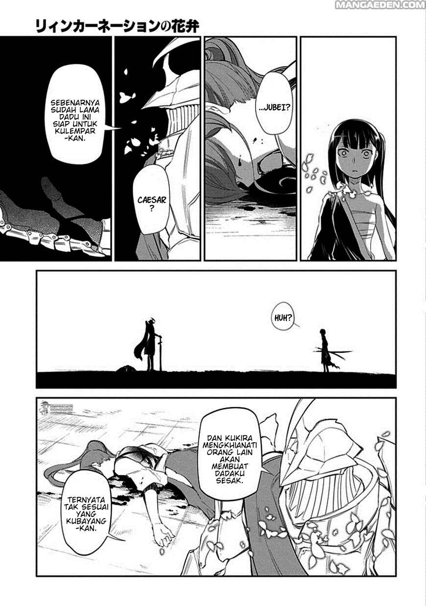 Chapter 19 - Page 6