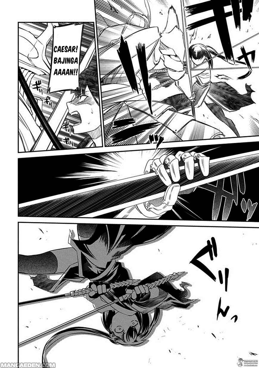 Chapter 19 - Page 7