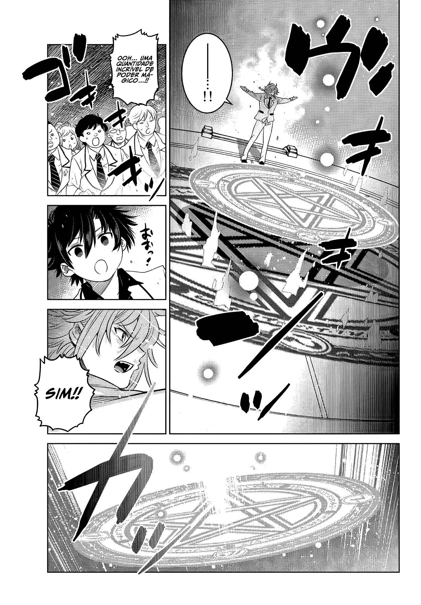 Chapter 3.3 - Page 6