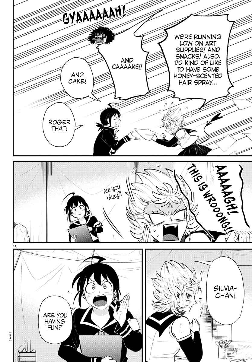 Chapter 337 - Page 13