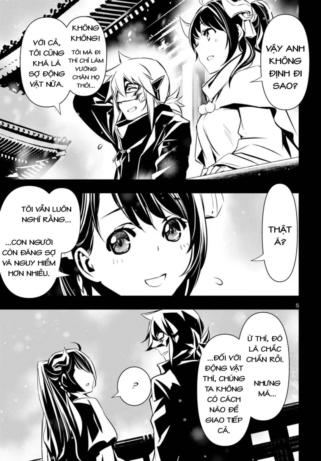 Chapter 94 - Page 8