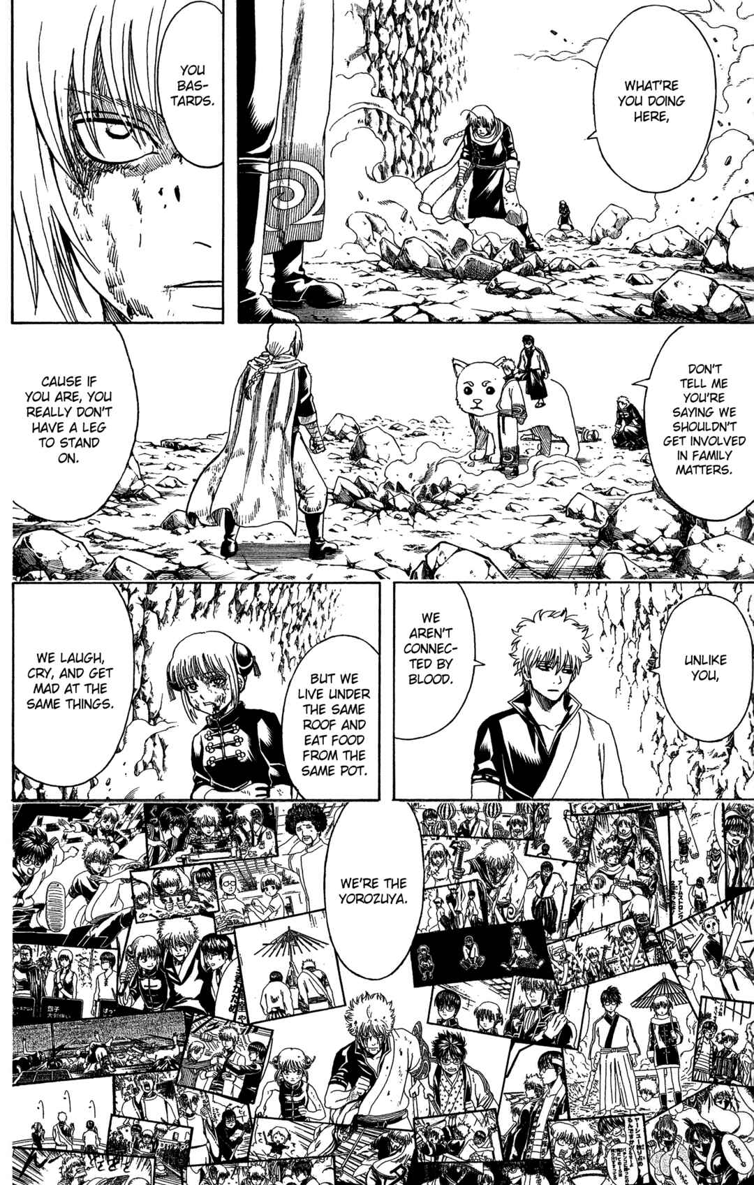 Chapter 584 - Page 4