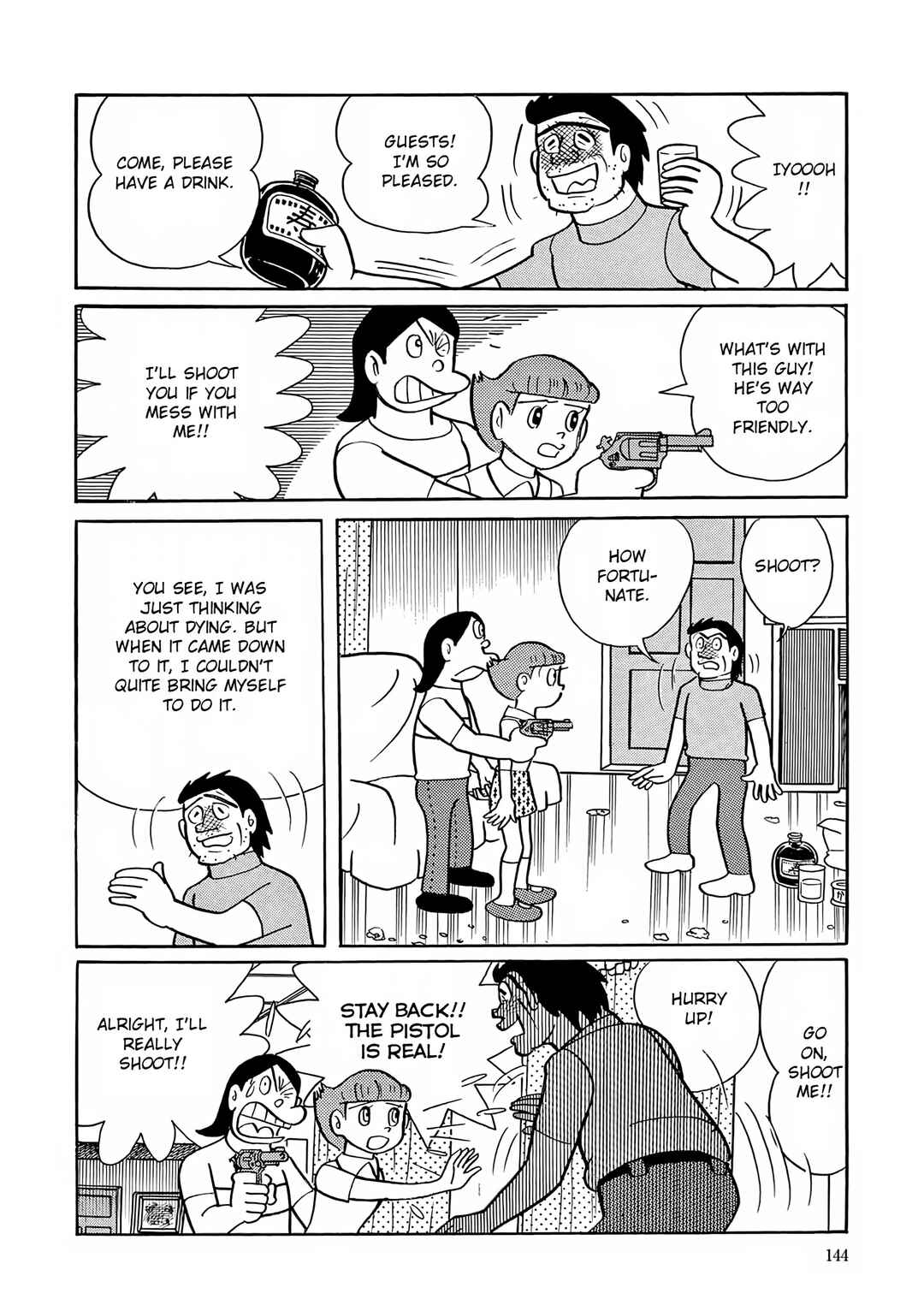 Chapter 19 - Page 18