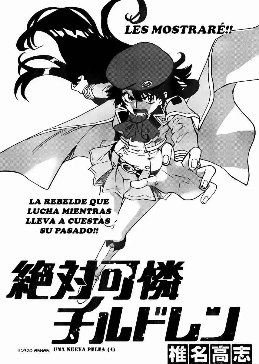 Chapter 423 - Page 1