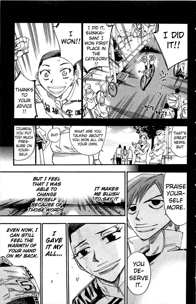 Chapter 183 - Page 7