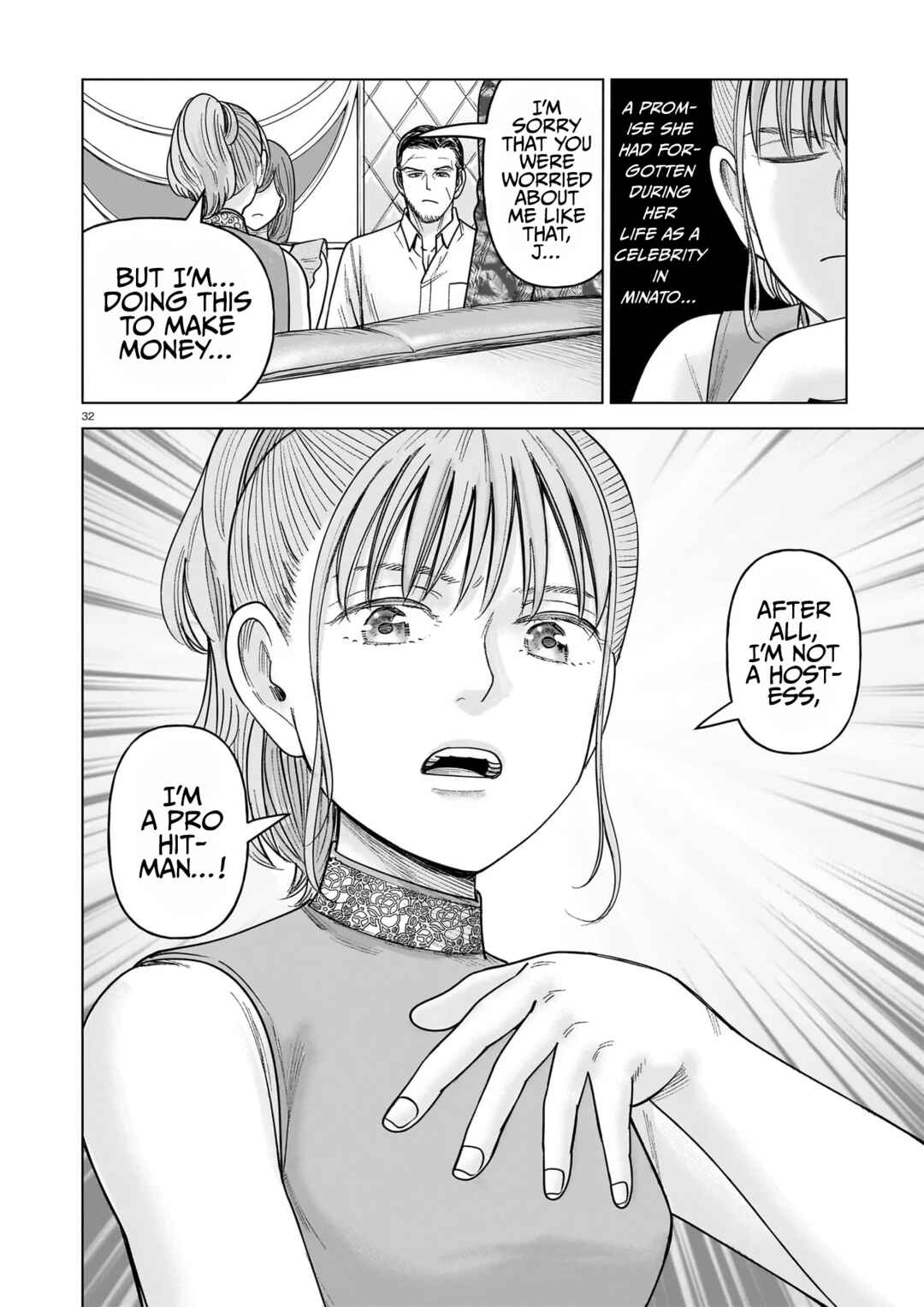 Chapter 34 - Page 32