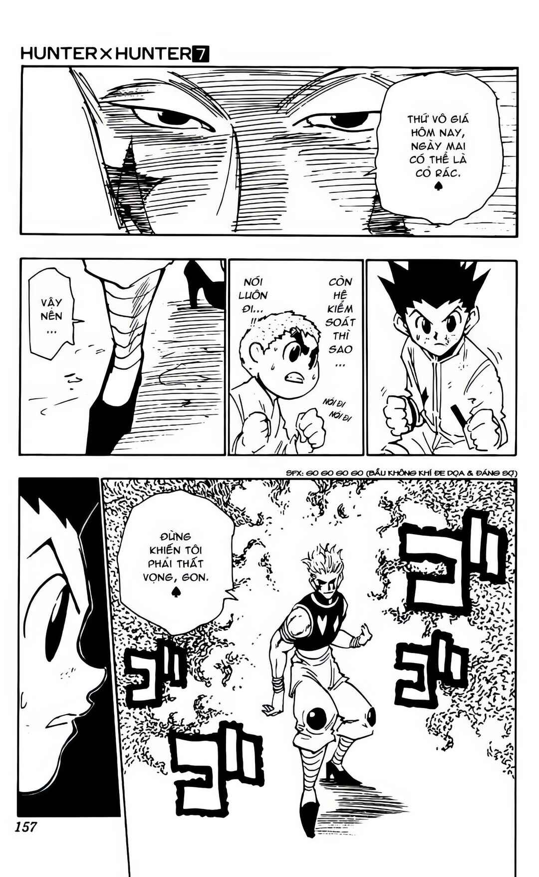 Chapter 62 - Page 9