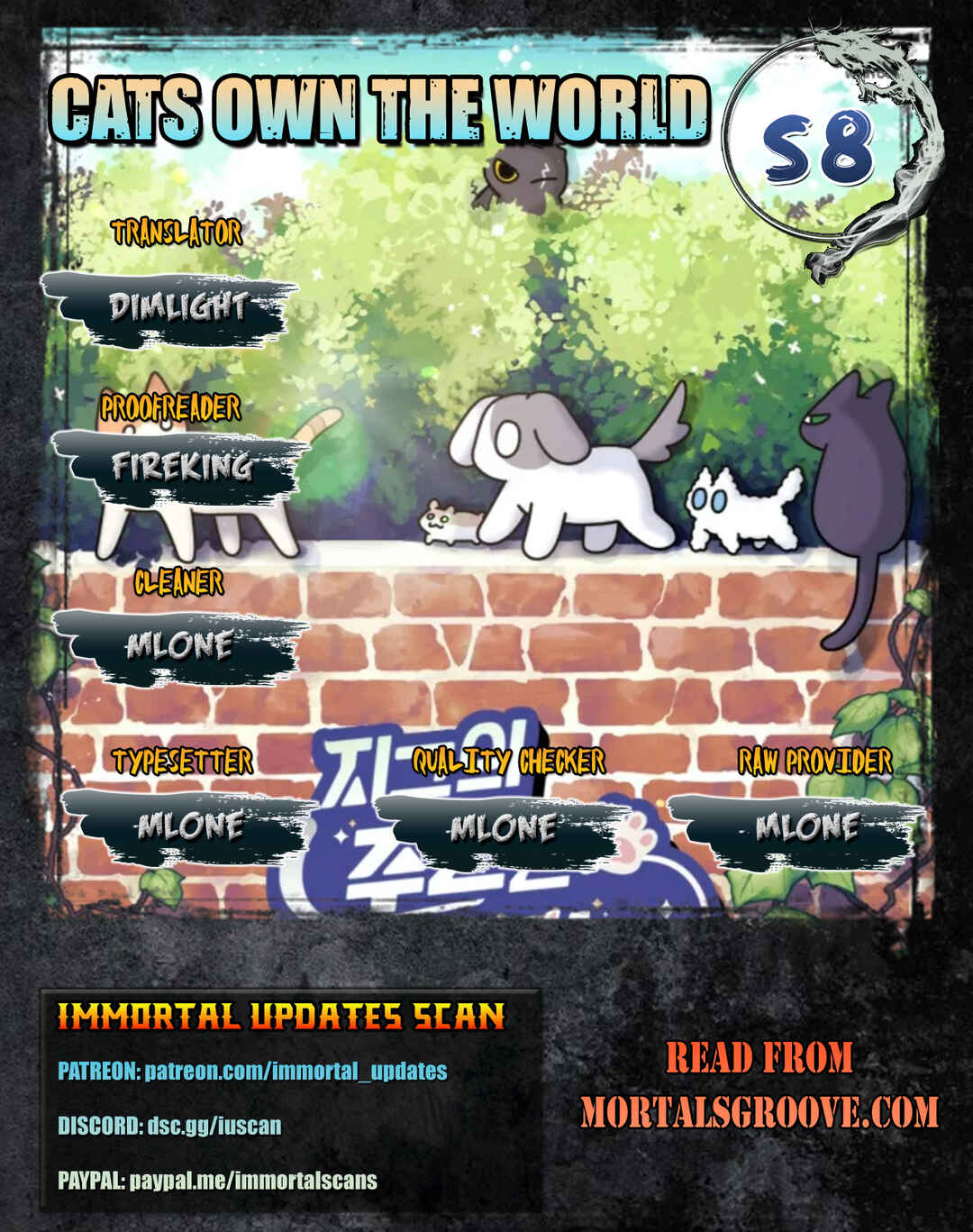 Chapter 207 - Page 1