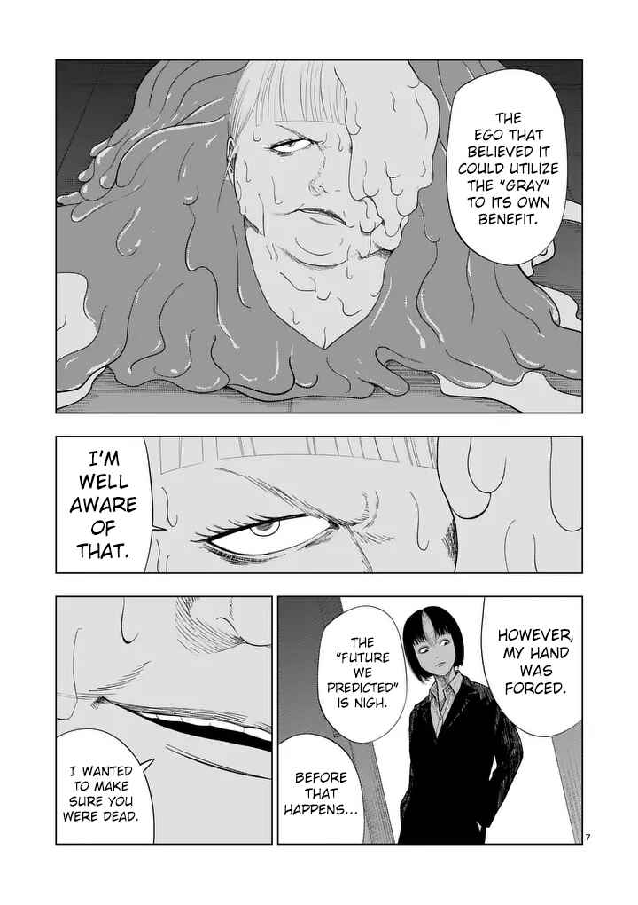 Chapter 215 - Page 7