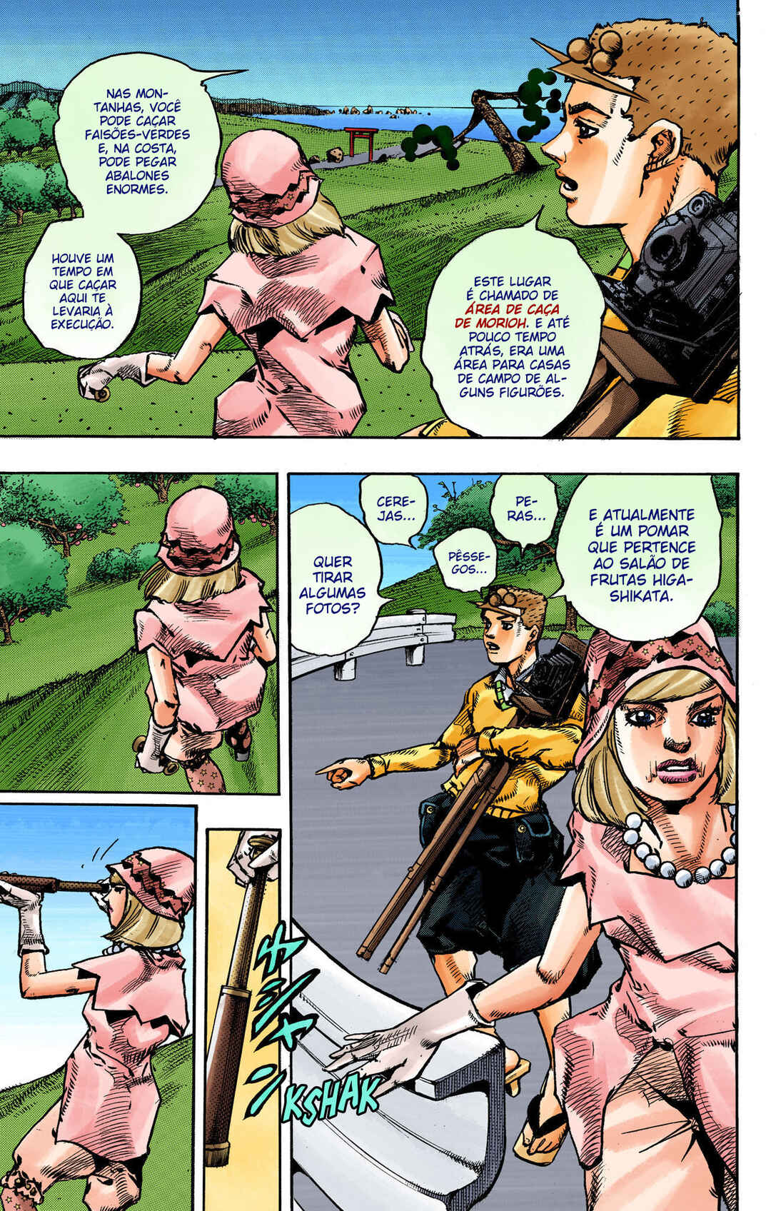 Chapter 109 - Page 19