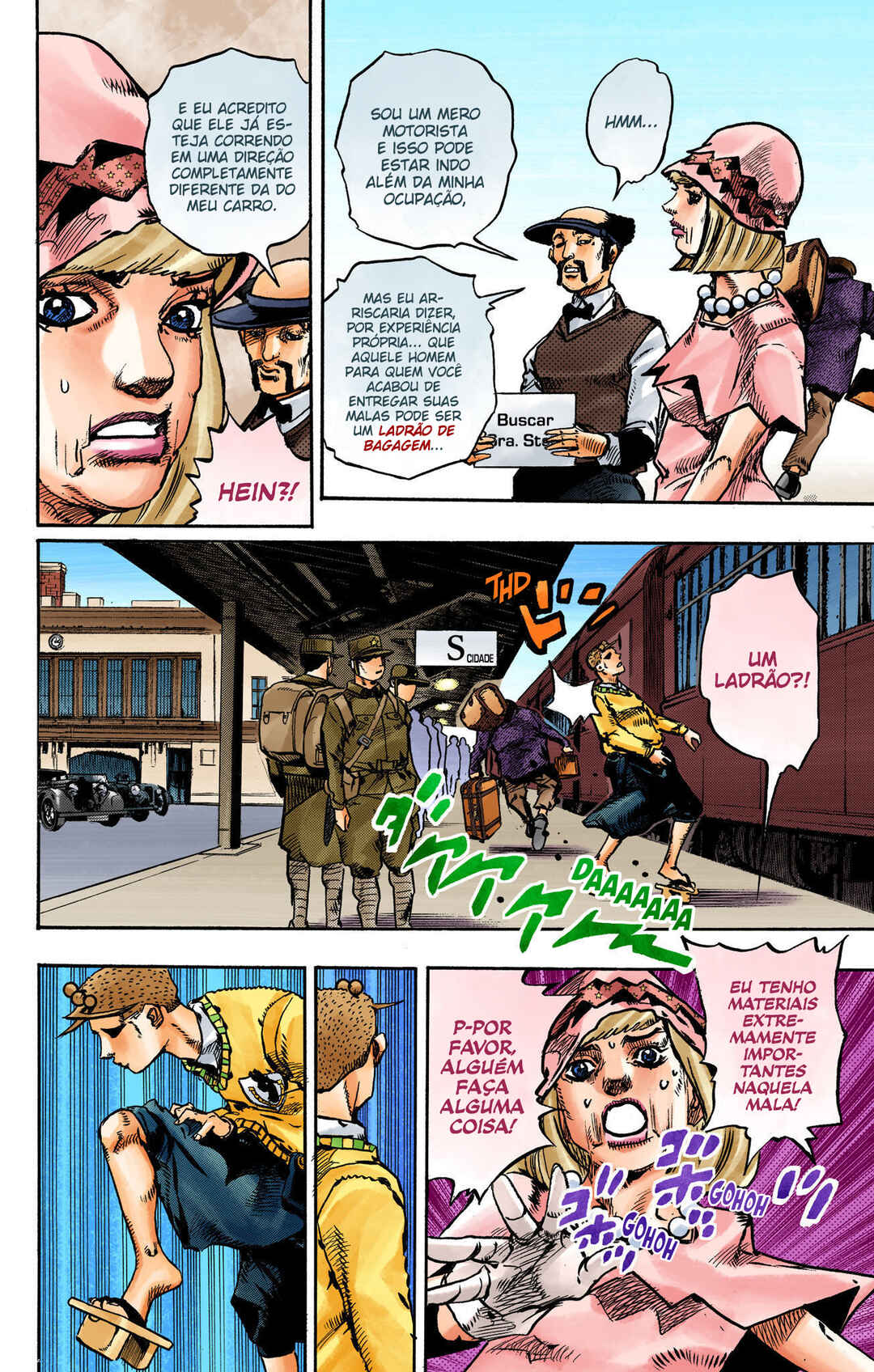 Chapter 109 - Page 6