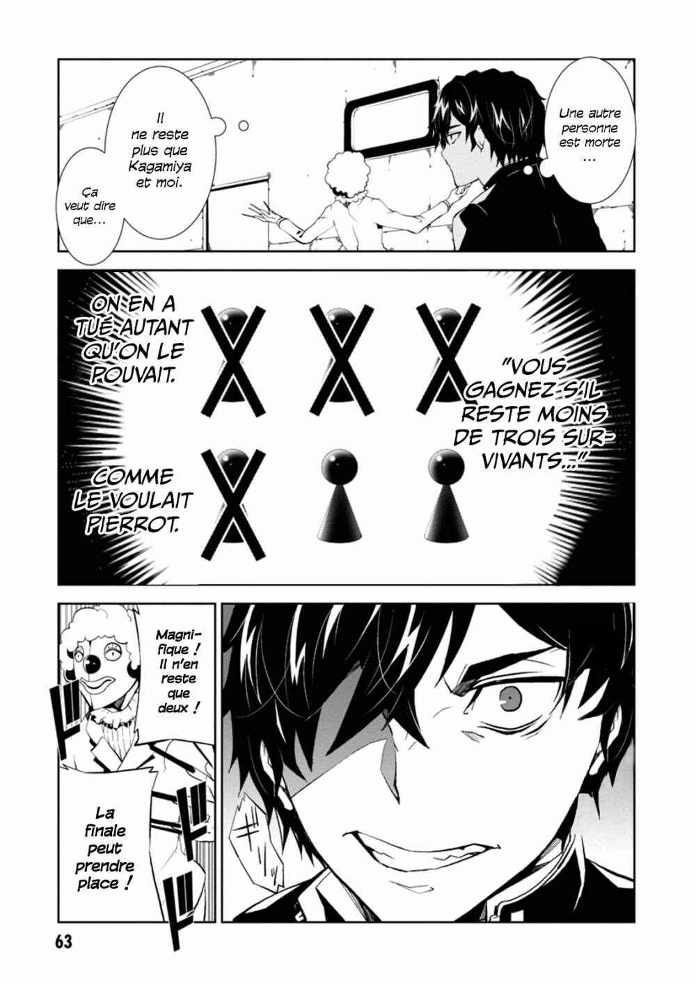 Chapter 2 - Page 6