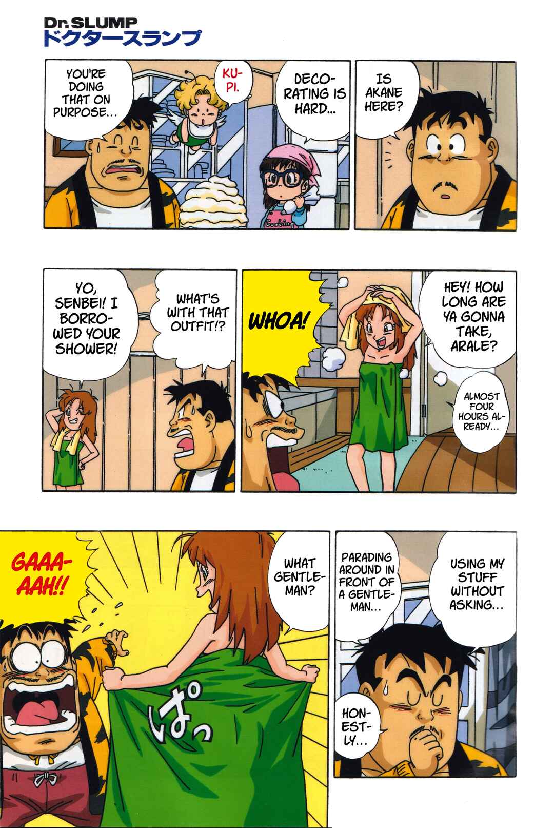 Chapter 4 - Page 3