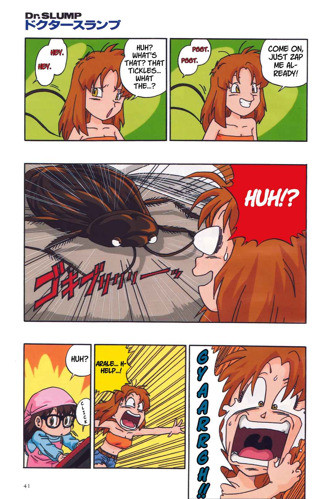 Chapter 4 - Page 9