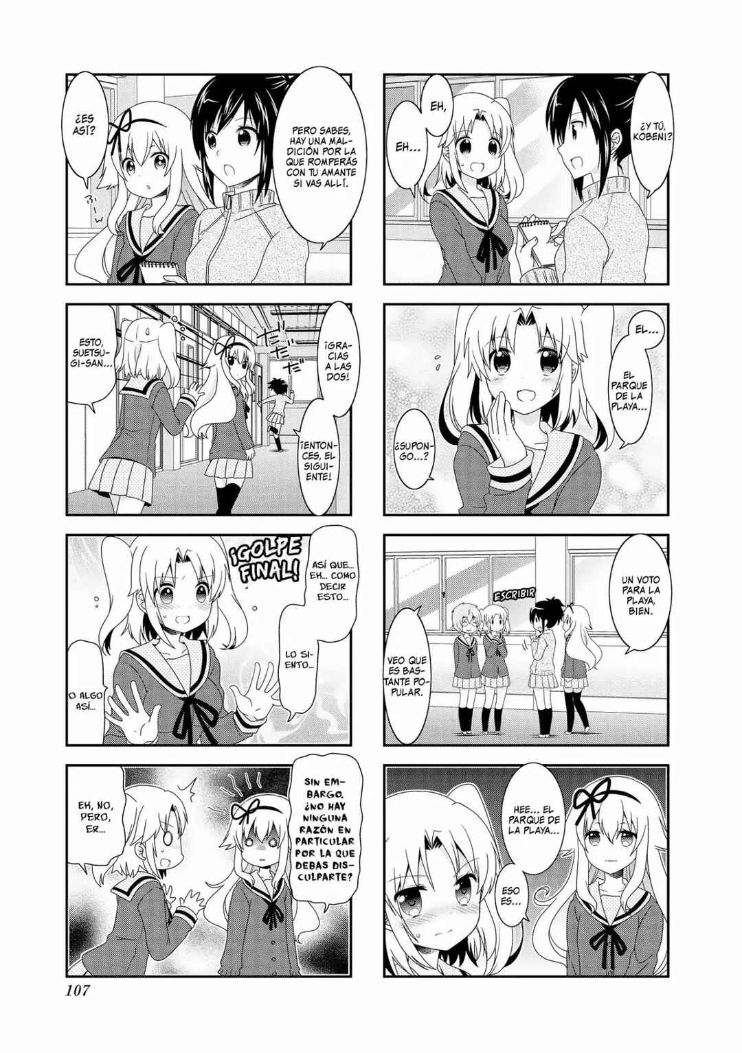 Chapter 87 - Page 4