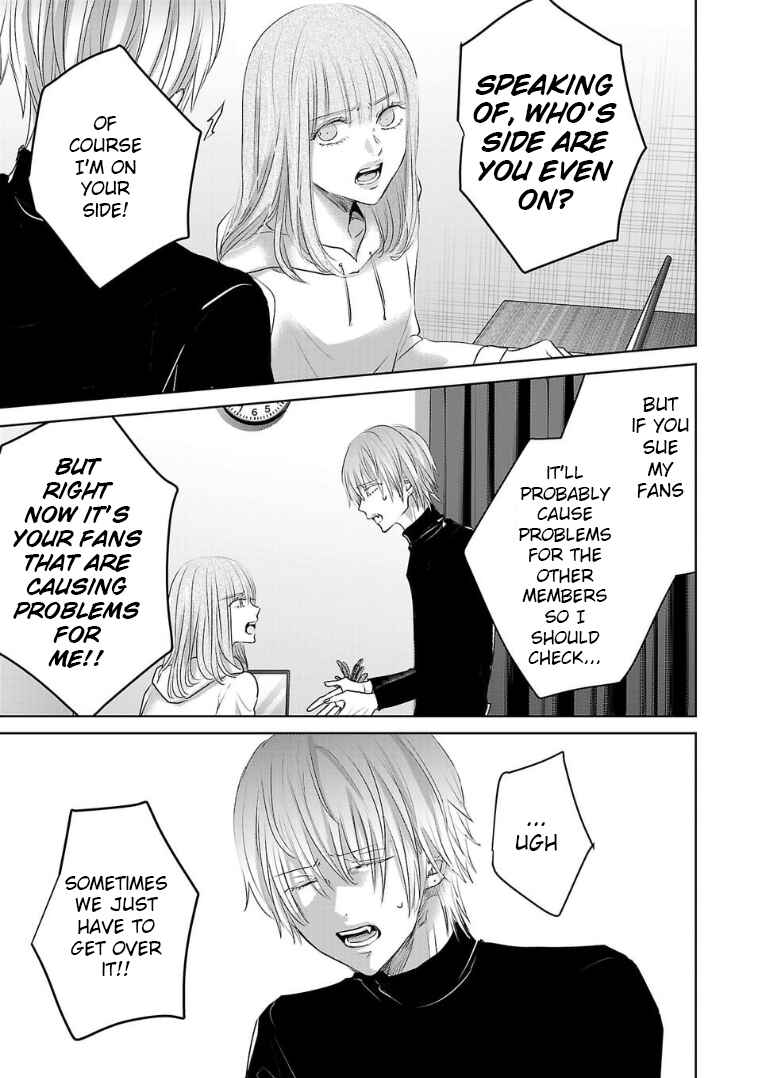 Chapter 131 - Page 9