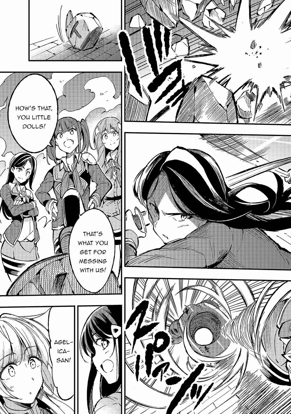 Chapter 71 - Page 14