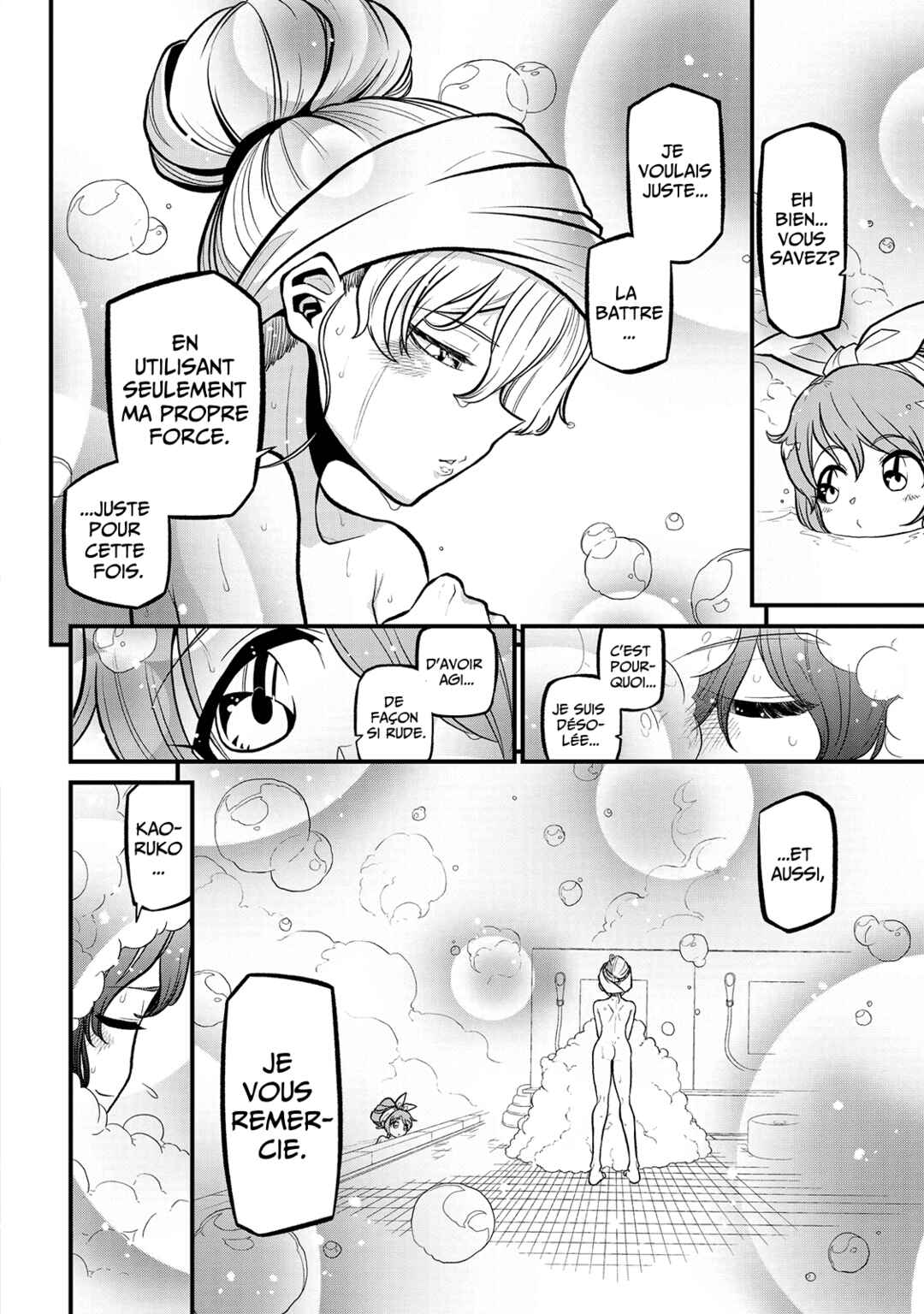 Chapter 31 - Page 23