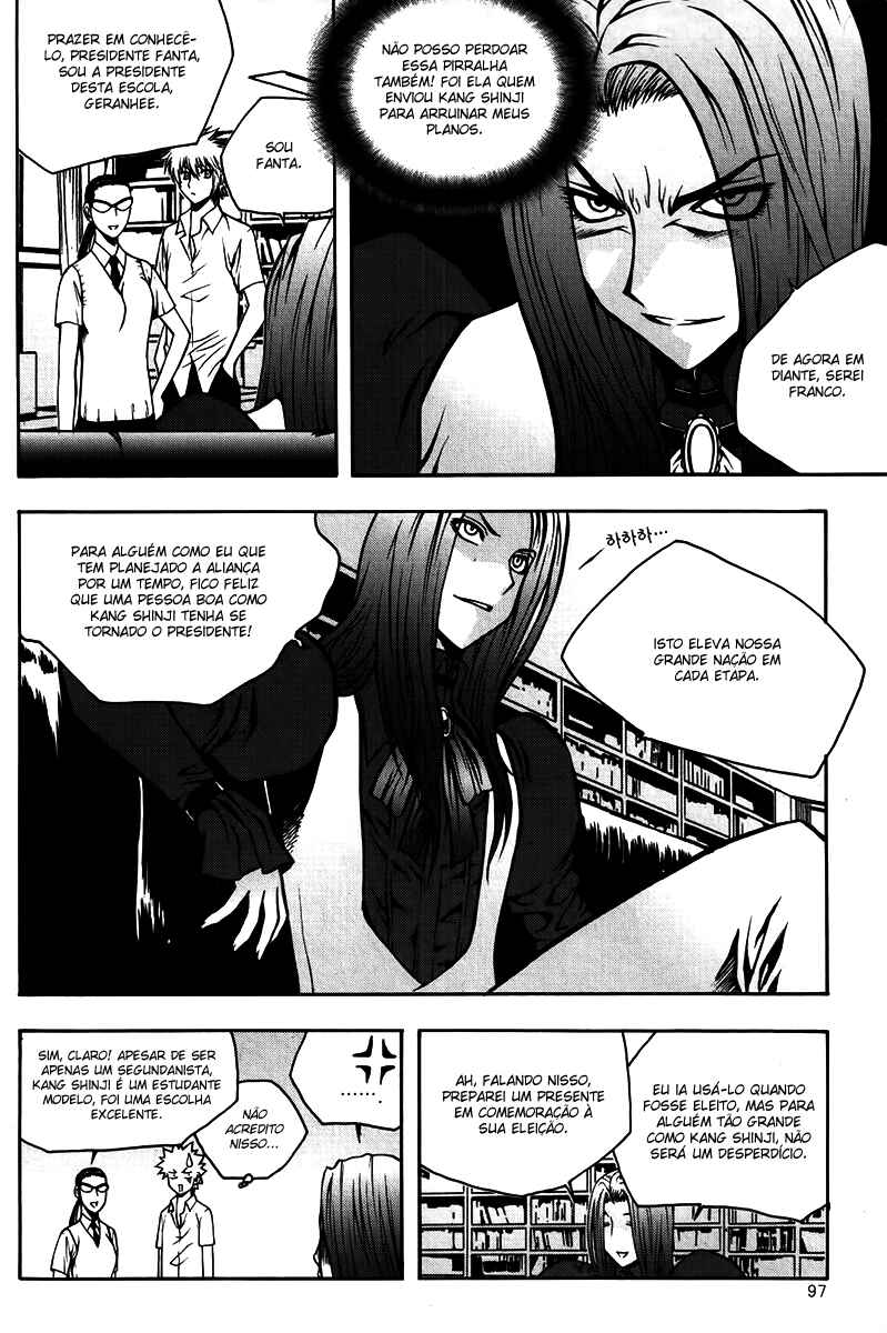 Chapter 66 - Page 12
