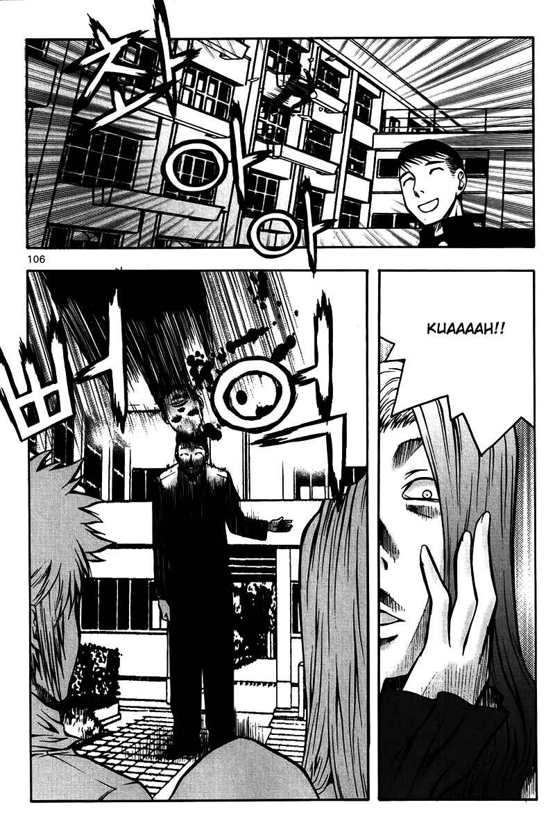 Chapter 66 - Page 21