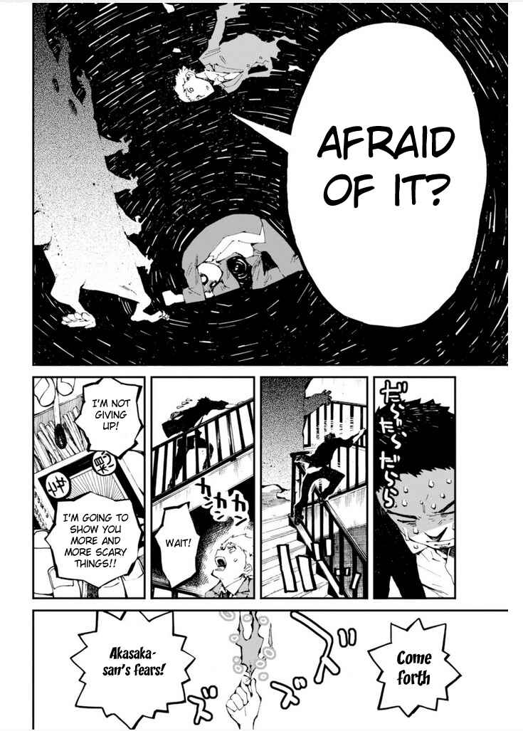 Chapter 13 - Page 14