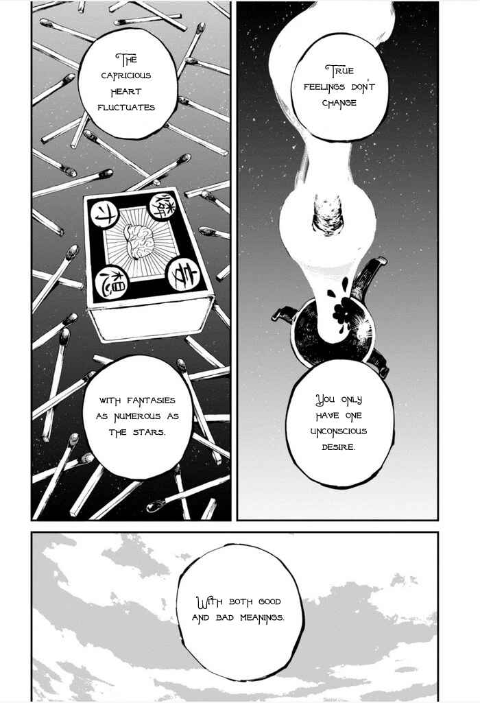 Chapter 13 - Page 31