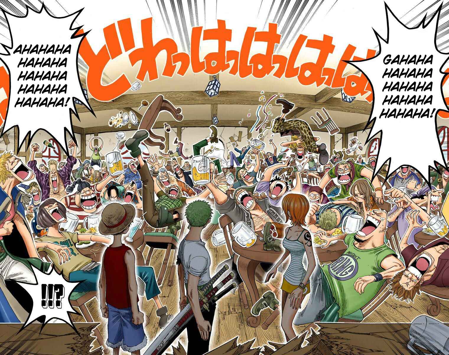 Chapter 224 - Page 13