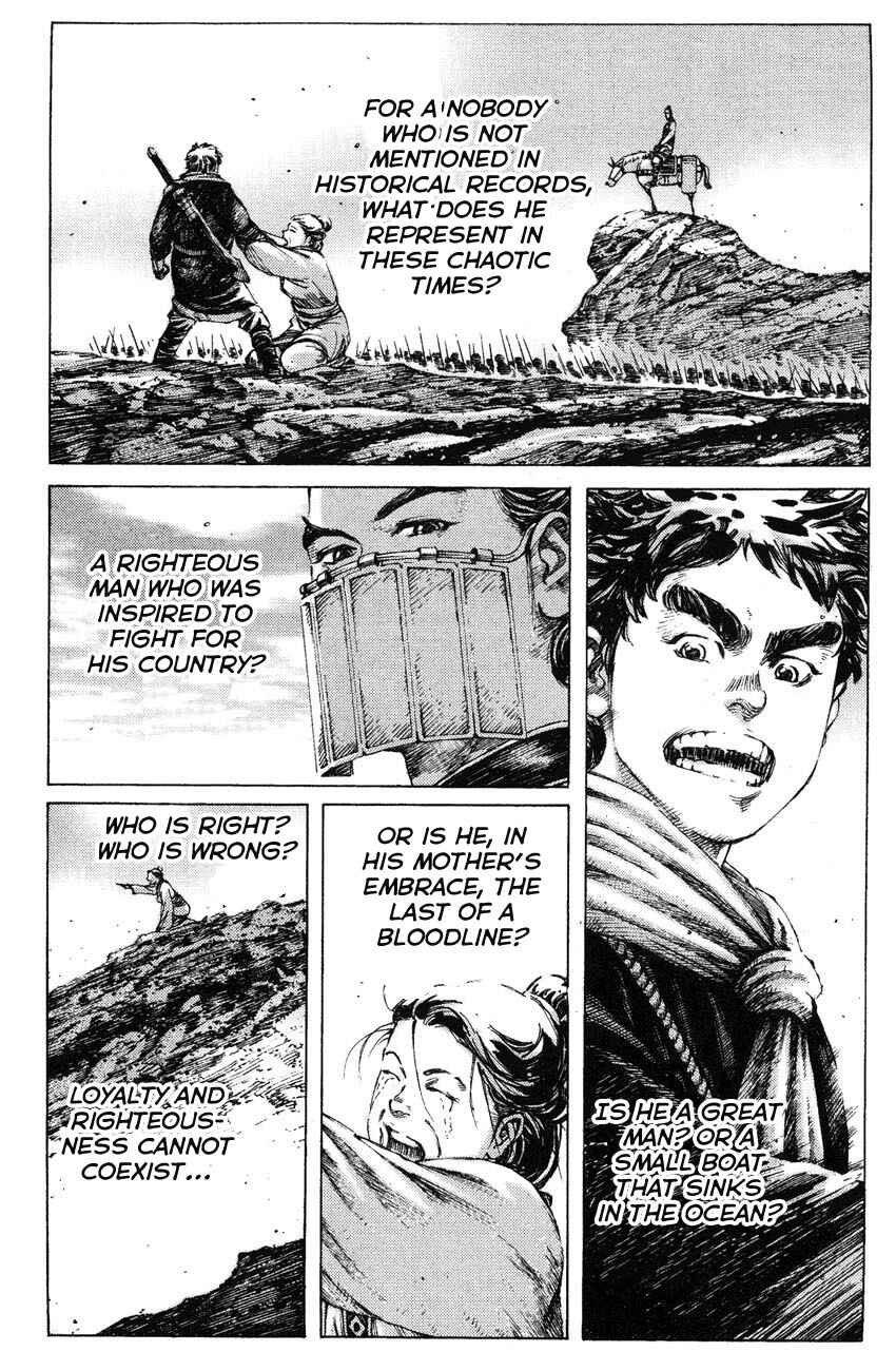 Chapter 180 - Page 4