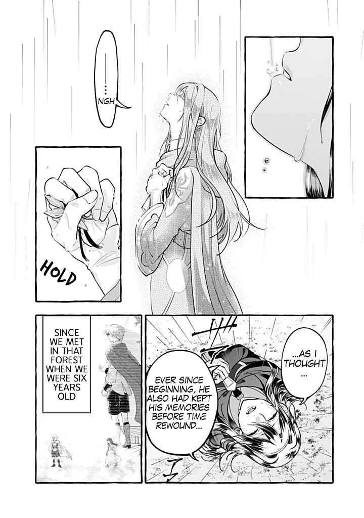 Chapter 47 - Page 21