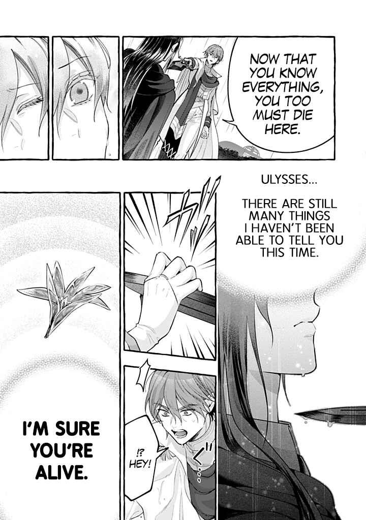 Chapter 47 - Page 25