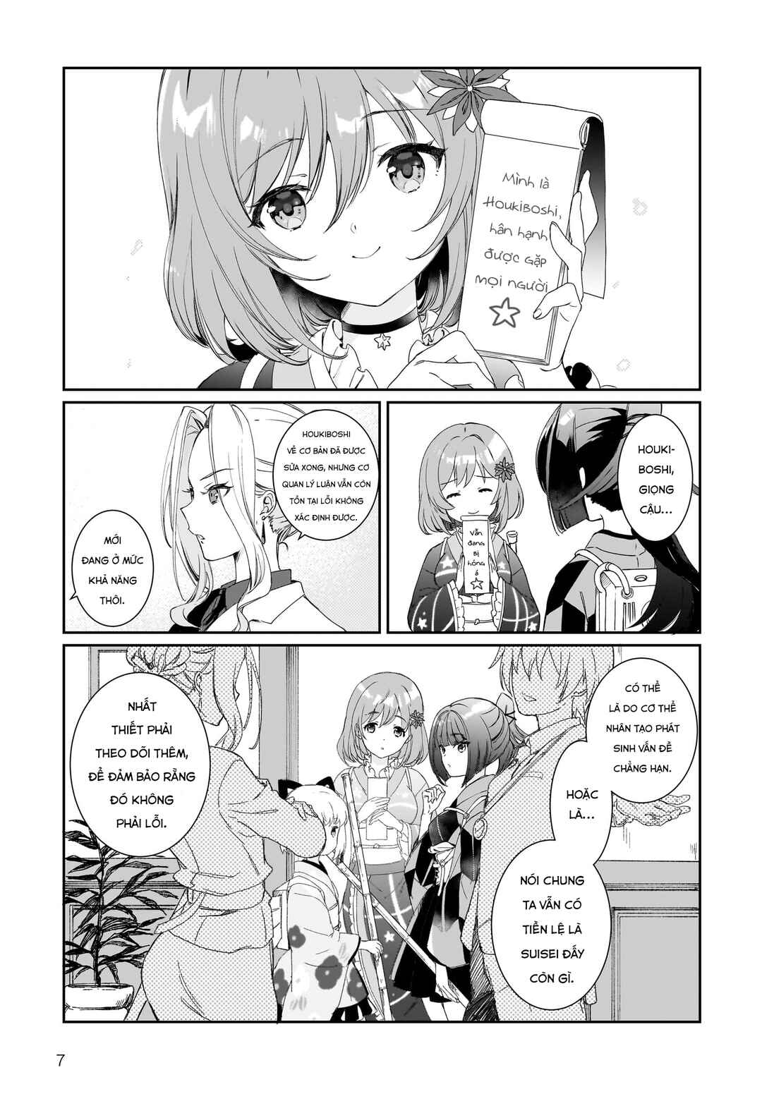 Chapter 8 - Page 8
