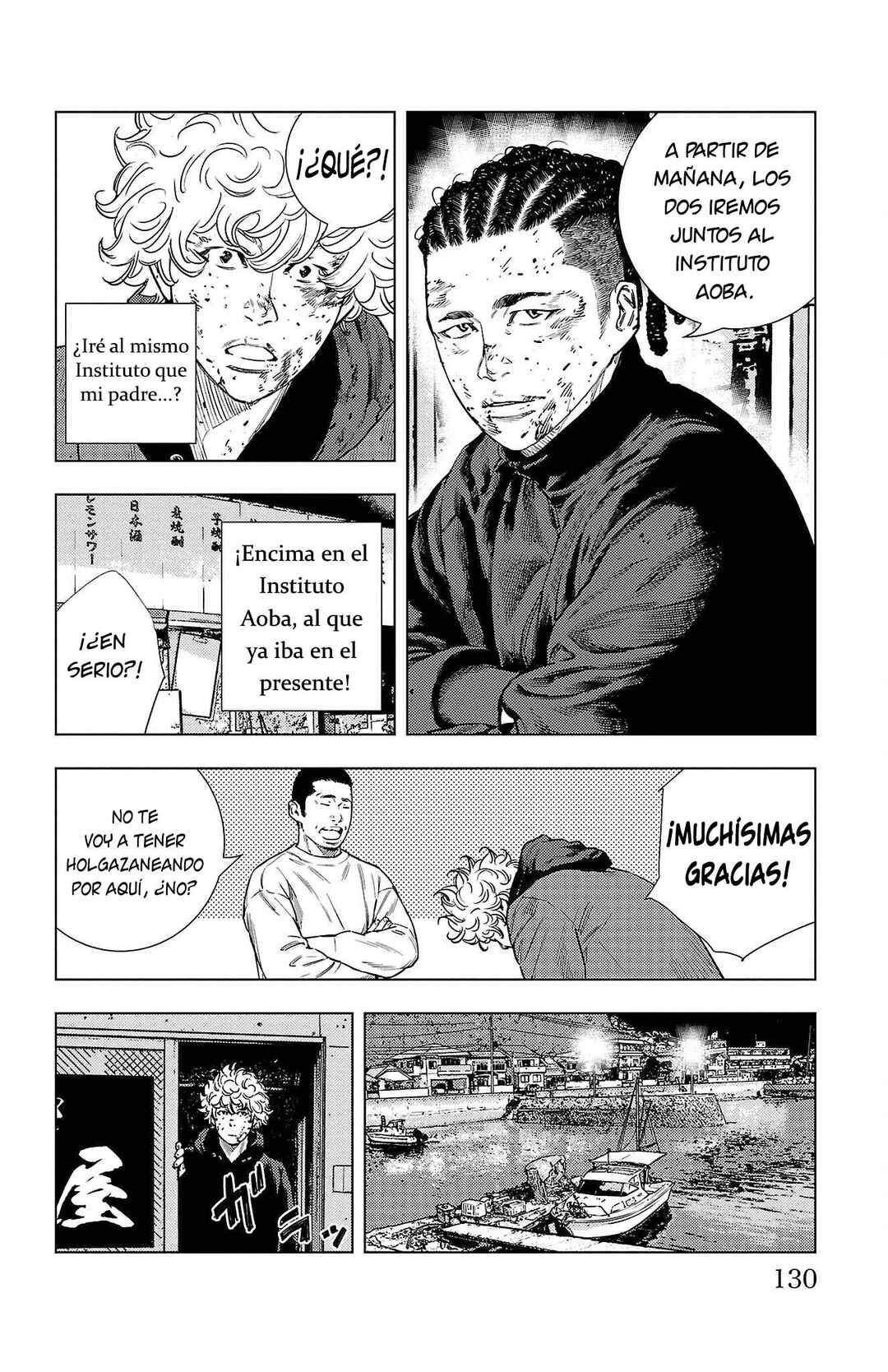 Chapter 3 - Page 4