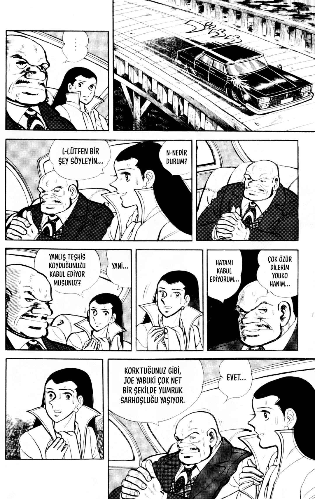 Chapter 176 - Page 19