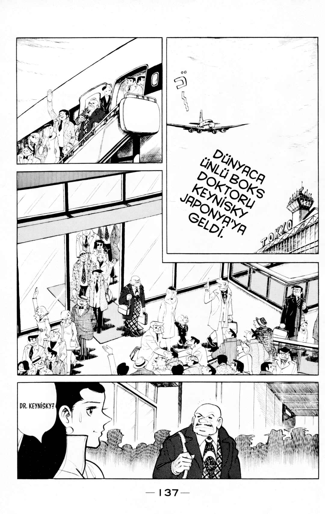 Chapter 176 - Page 2