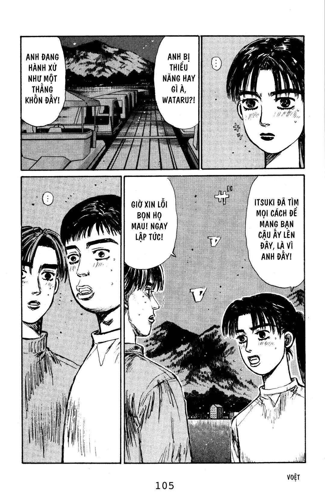 Chapter 127 - Page 9