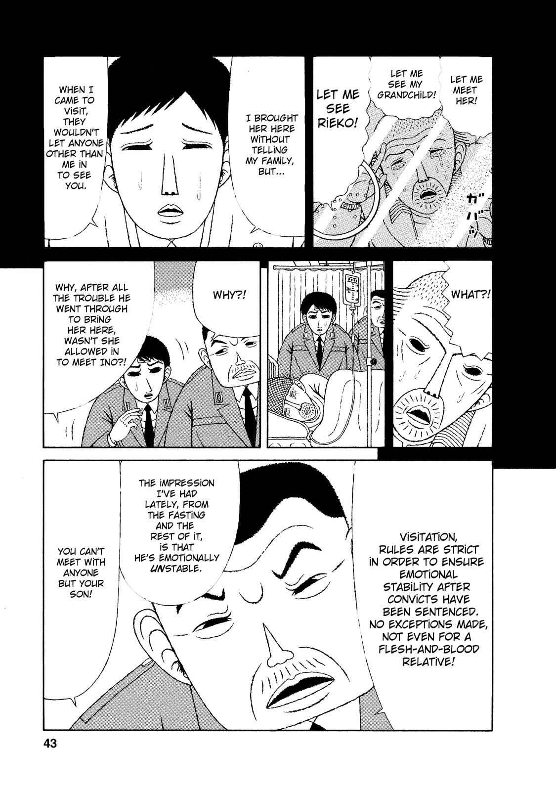 Chapter 12 - Page 17