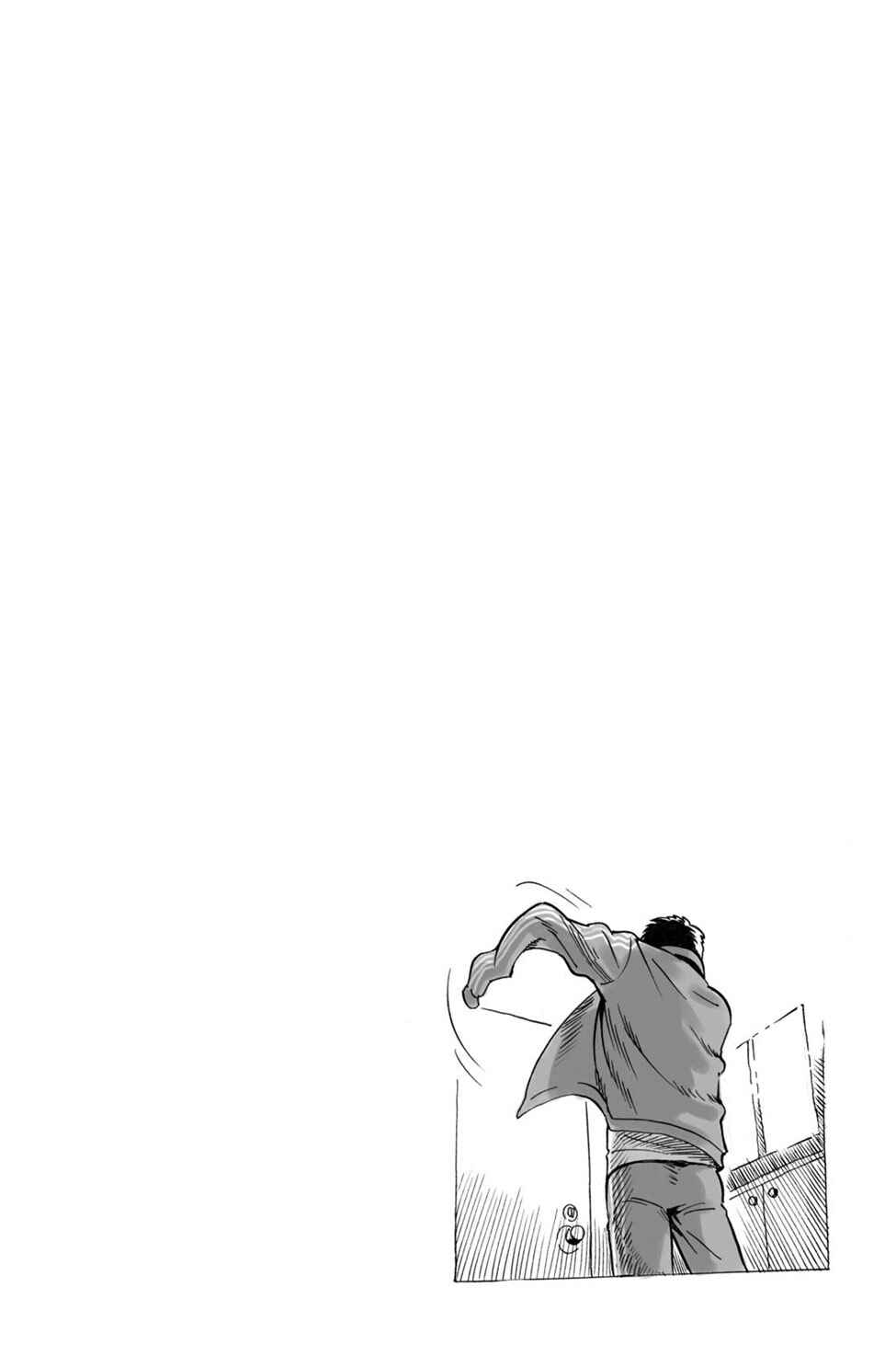 Chapter 20.6 - Page 3