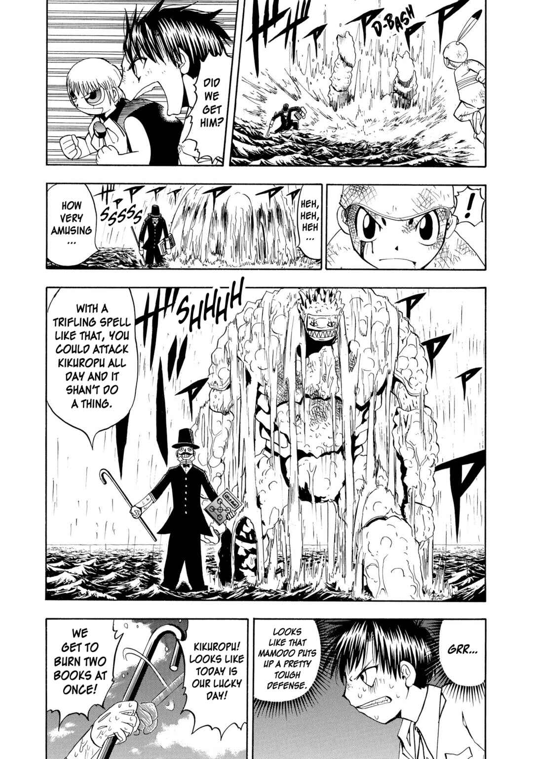 Chapter 51 - Page 5