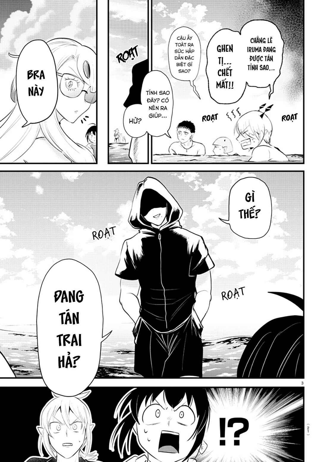 Chapter 321 - Page 5