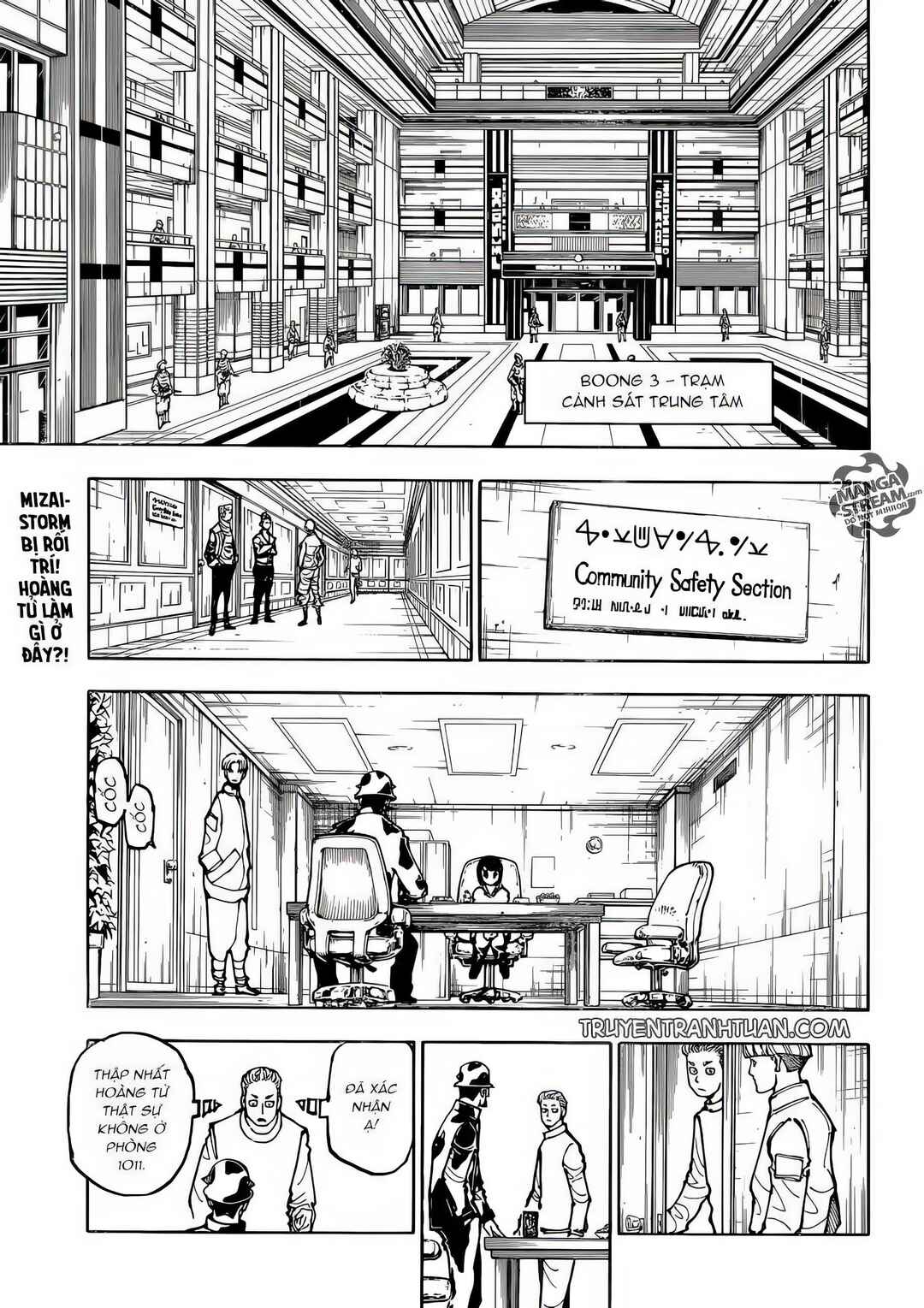 Chapter 381 - Page 1