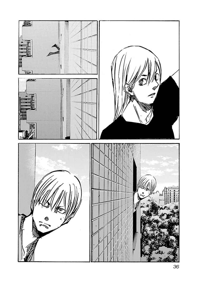Chapter 126 - Page 14