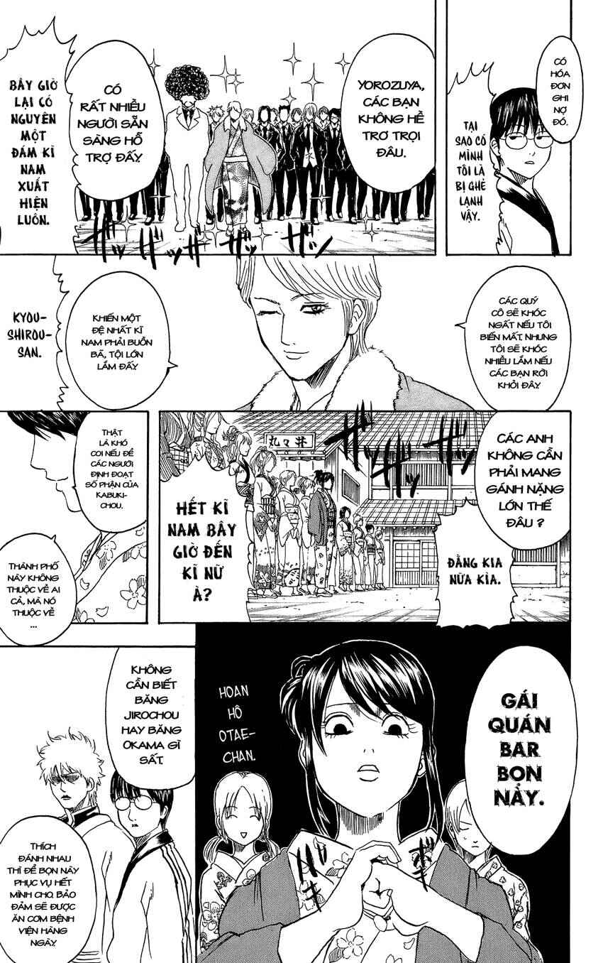 Chapter 303 - Page 21