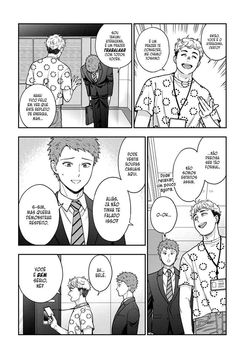Chapter 32.4 - Page 4