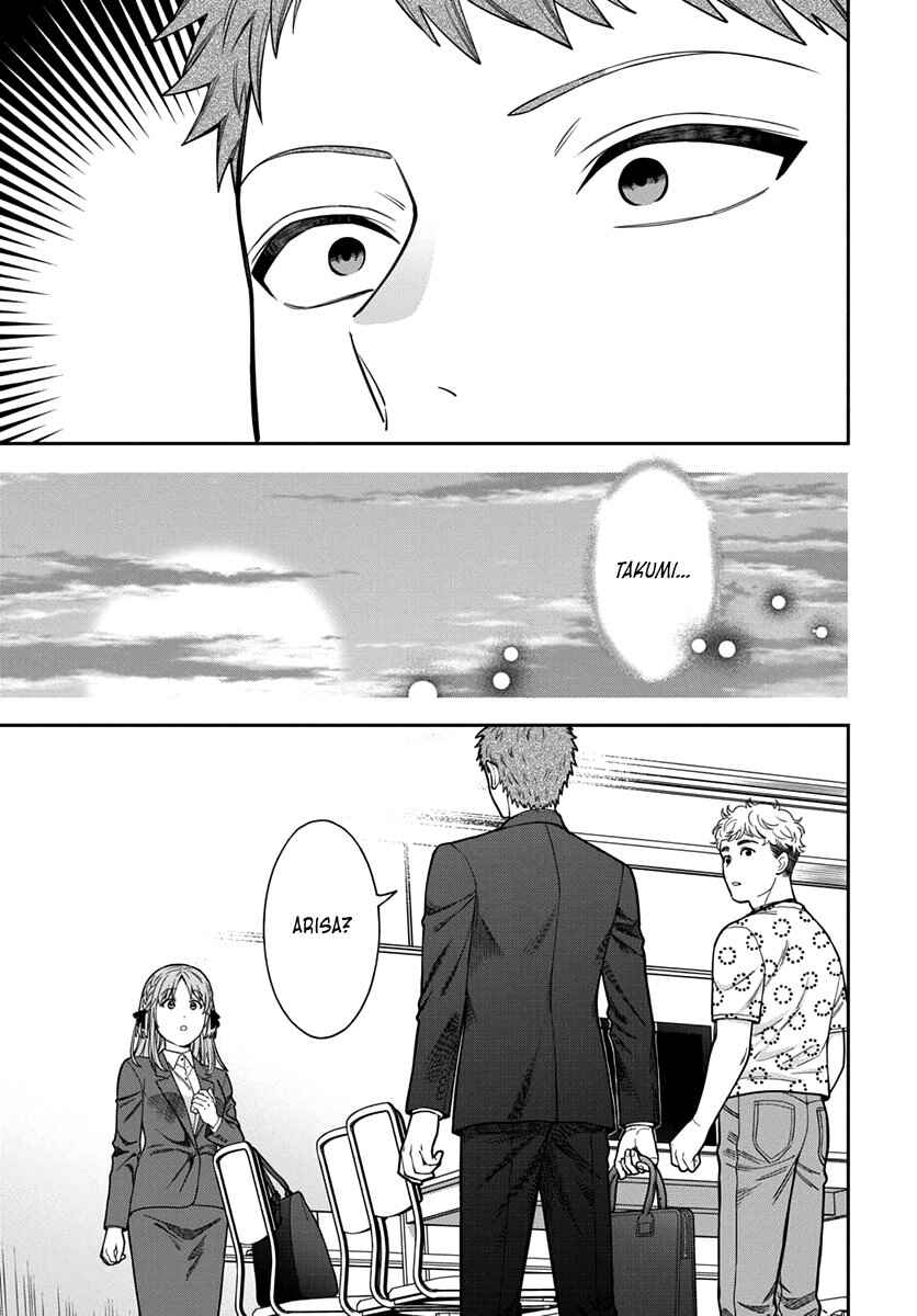 Chapter 32.4 - Page 7